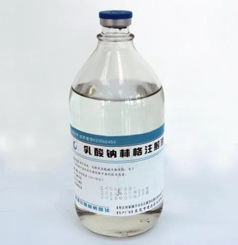 乳酸钠林格注射液